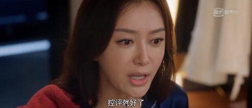 娱乐圈吃瓜视频在哪找的,热门平台大搜罗